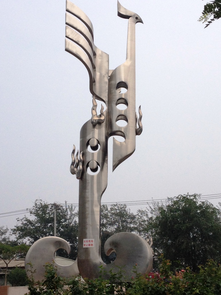 百里画廊 028.jpg