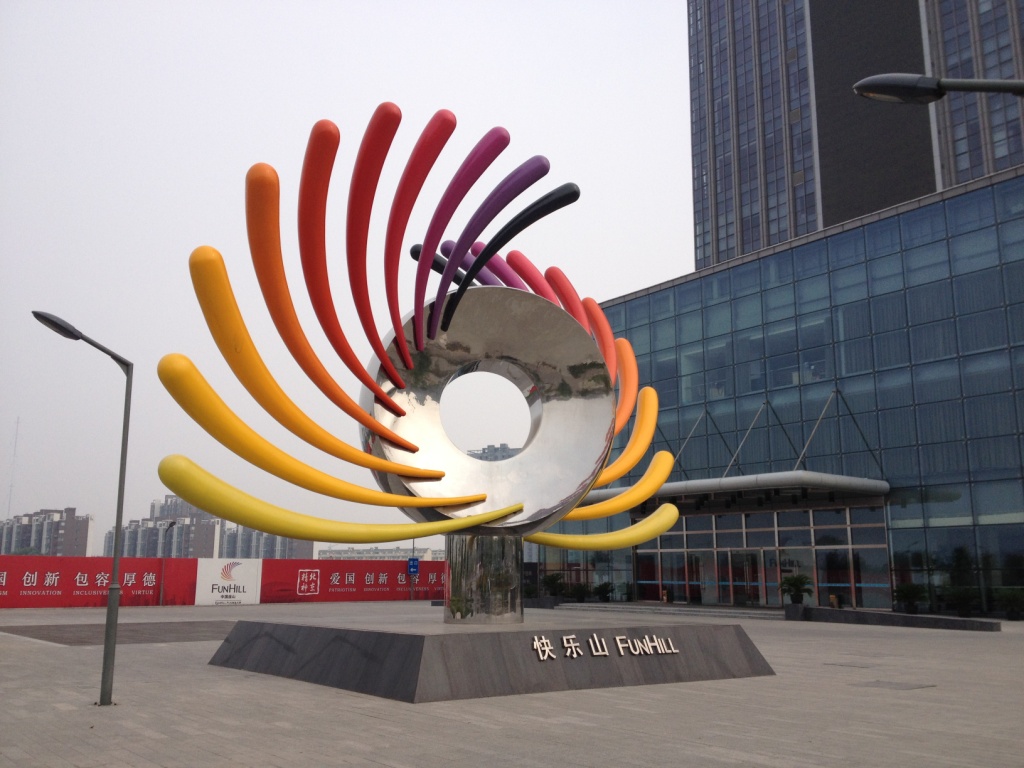 百里画廊 029.jpg