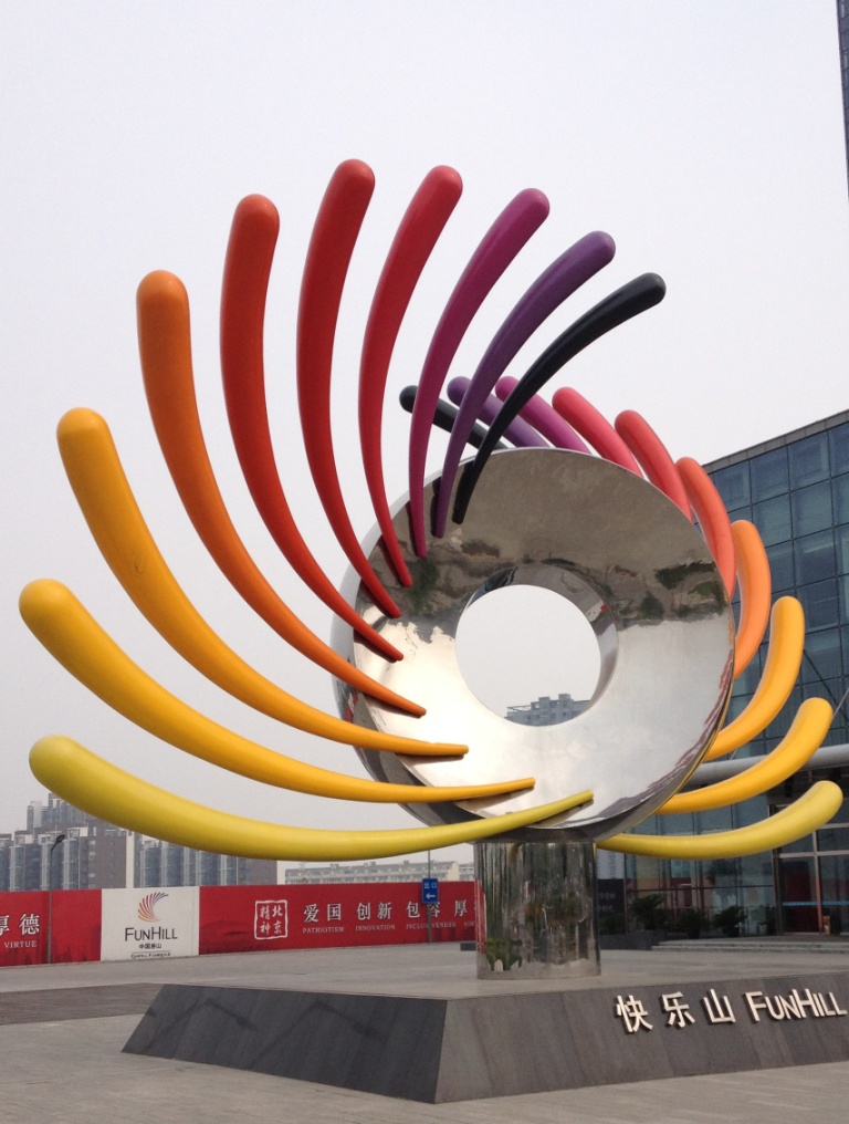 百里画廊 030.jpg