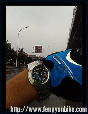 2012-07-09 10.49.57.jpg