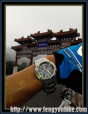 2012-07-09 11.22.35.jpg