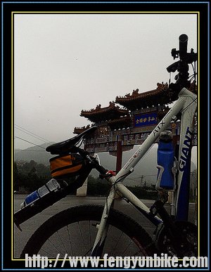 2012-07-09 11.23.13.jpg