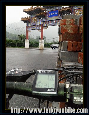 2012-07-09 11.26.18.jpg