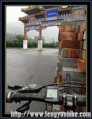 2012-07-09 11.26.37.jpg