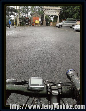 2012-07-09 12.51.44.jpg