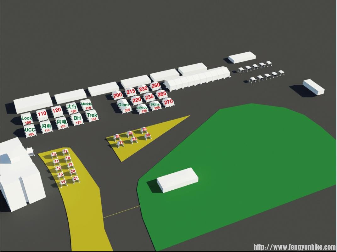 BeiJing Bike 2012.jpg