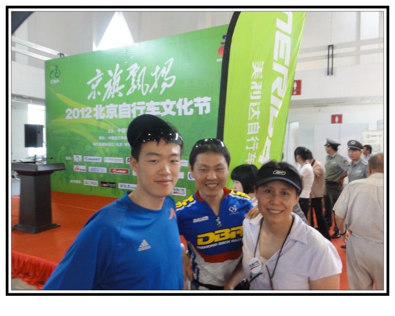 云中客与铿锵玫瑰母子