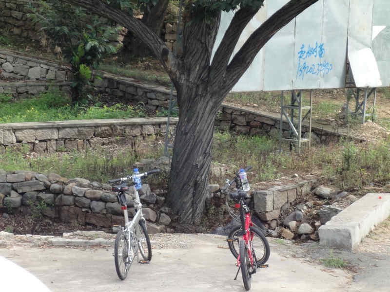 爬四海路上小岔休息