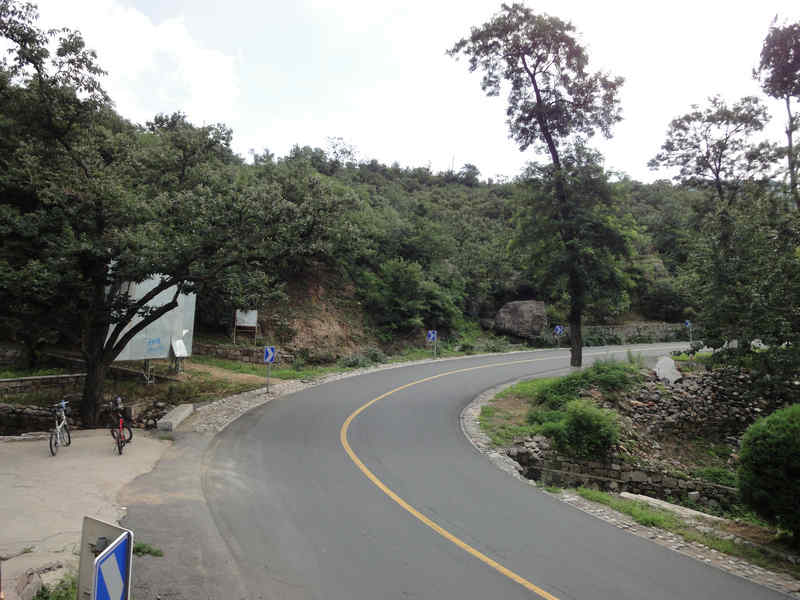 爬四海路上小岔休息
