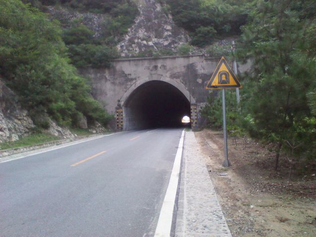 不知名隧道。