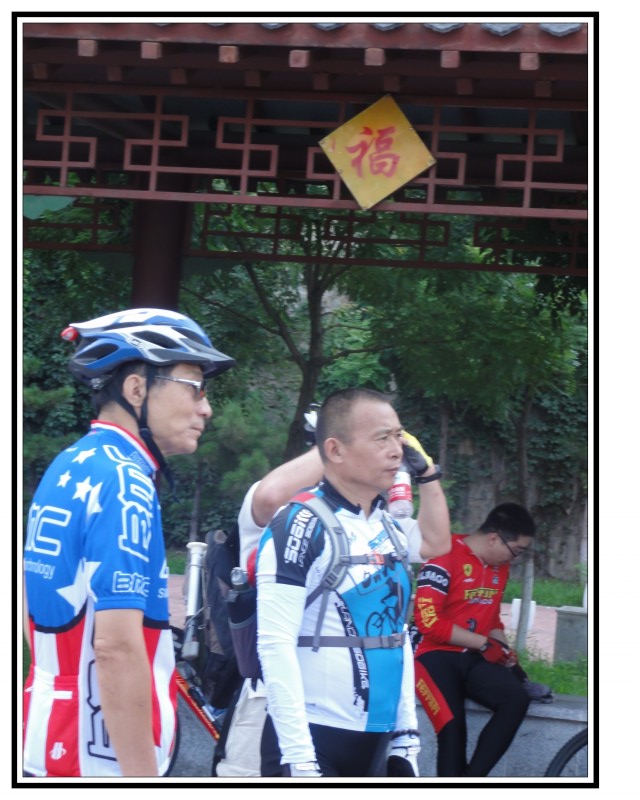 老好人~北京石头