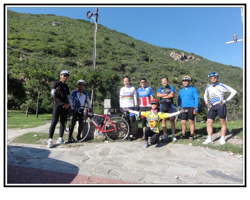 子拍高崖口山顶