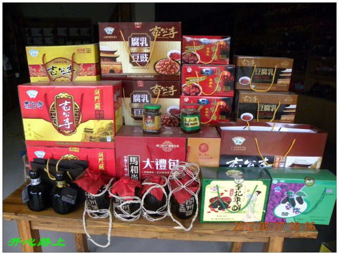 当地特产豆腐干