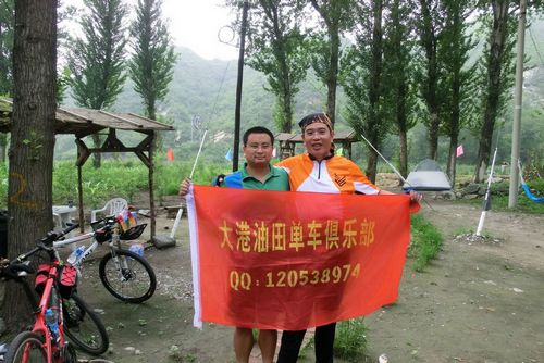 古风焱和豪大合影