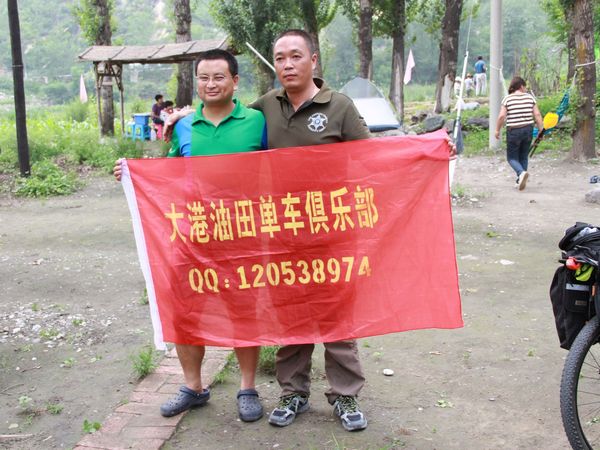 队长观海和豪大合影