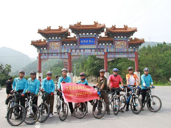 马上就要爬山了！