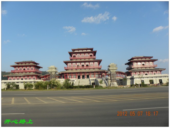 这建筑叫什么呢