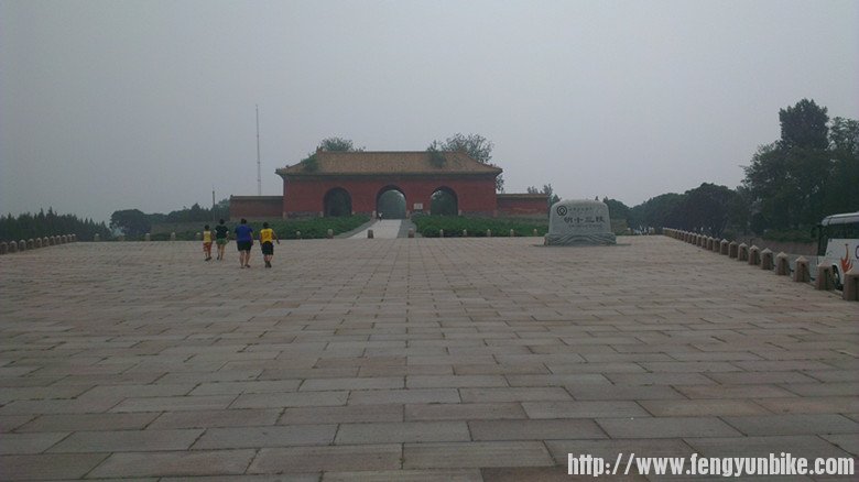 第一次骑车十三陵