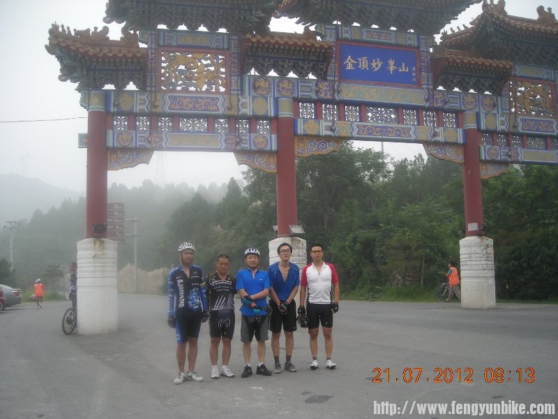 DSCN1837 (800x600).jpg