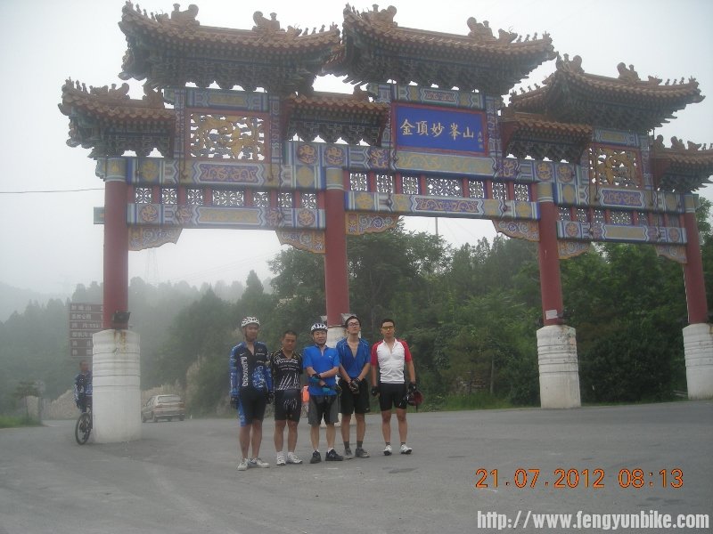 DSCN1838 (800x600).jpg