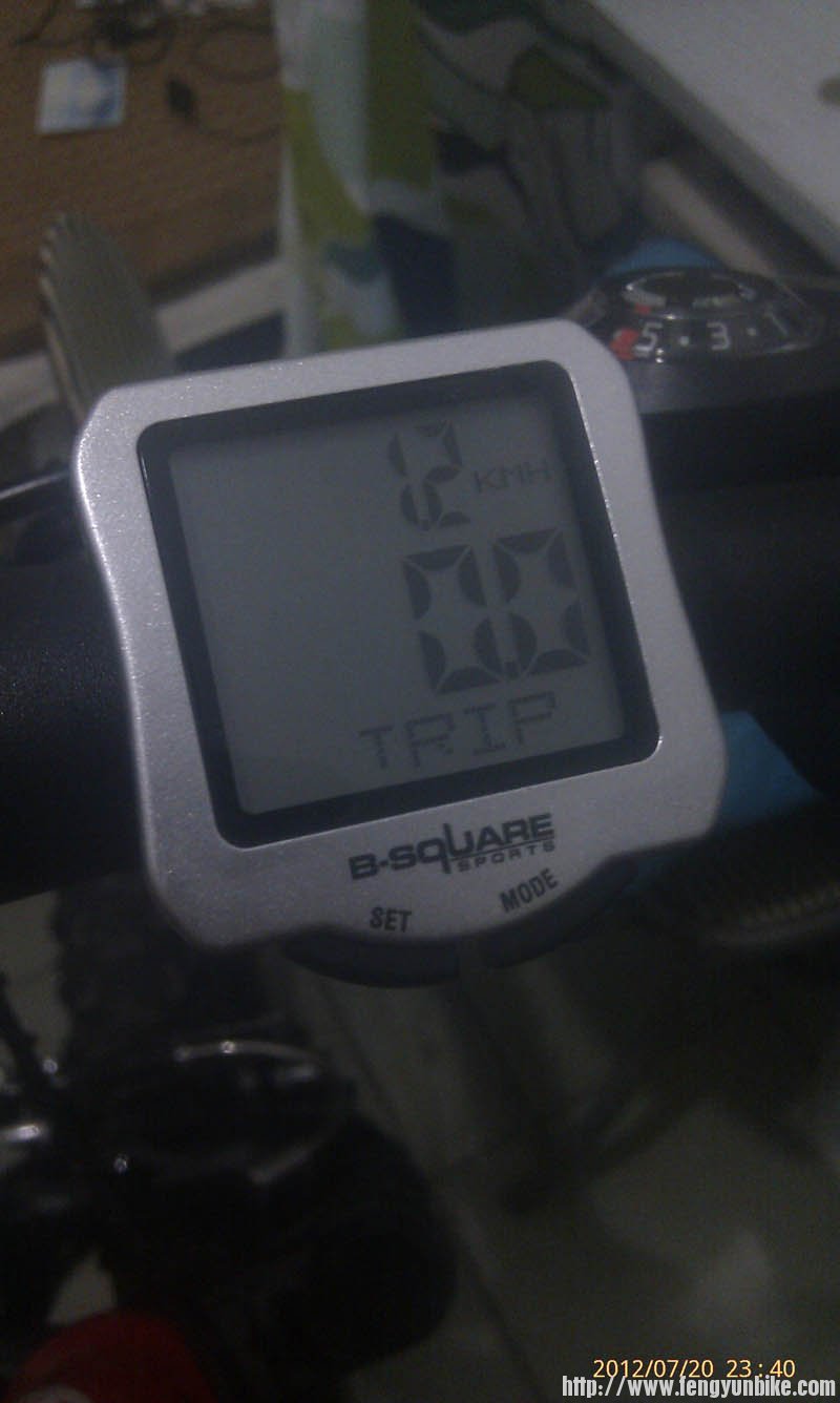 去之前的码表里程数