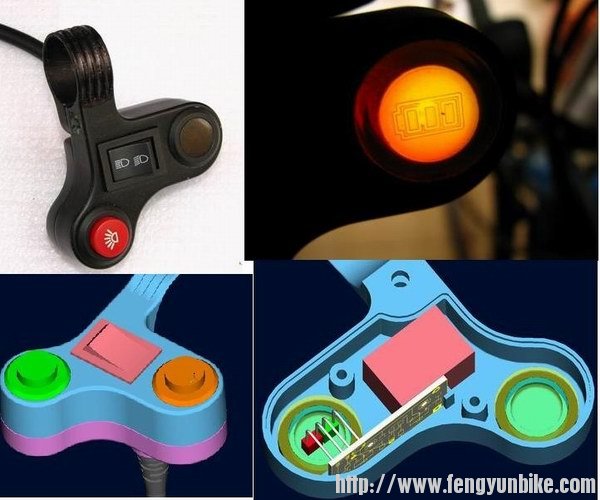 调整大小 开关把手.JPG