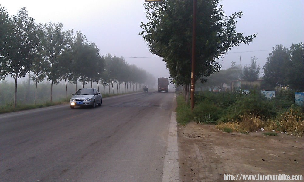 早晨，有雾，S237