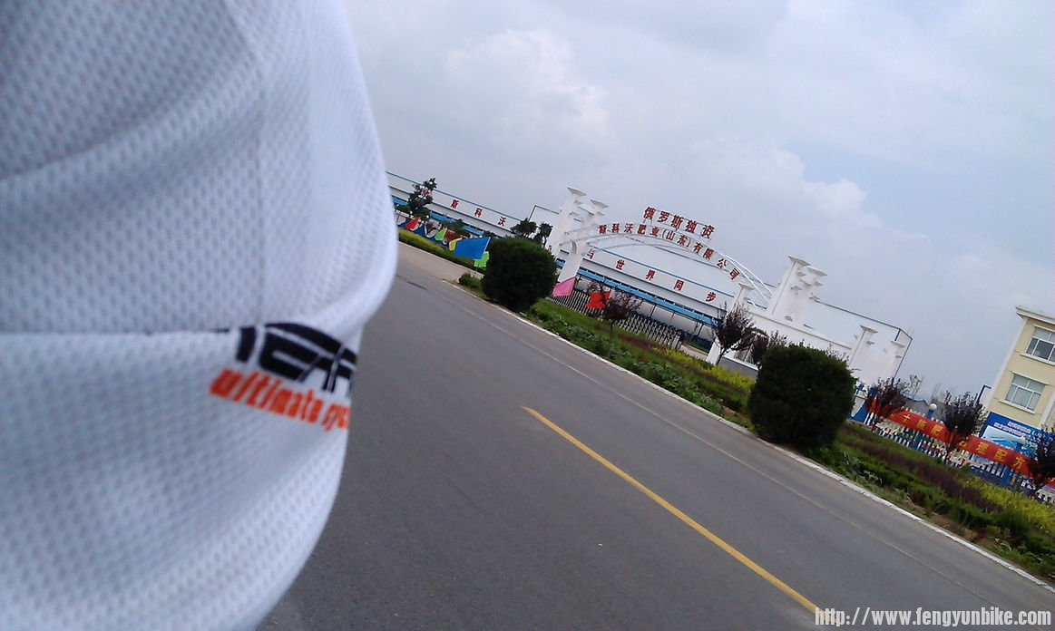 俄罗斯独资，第一次见