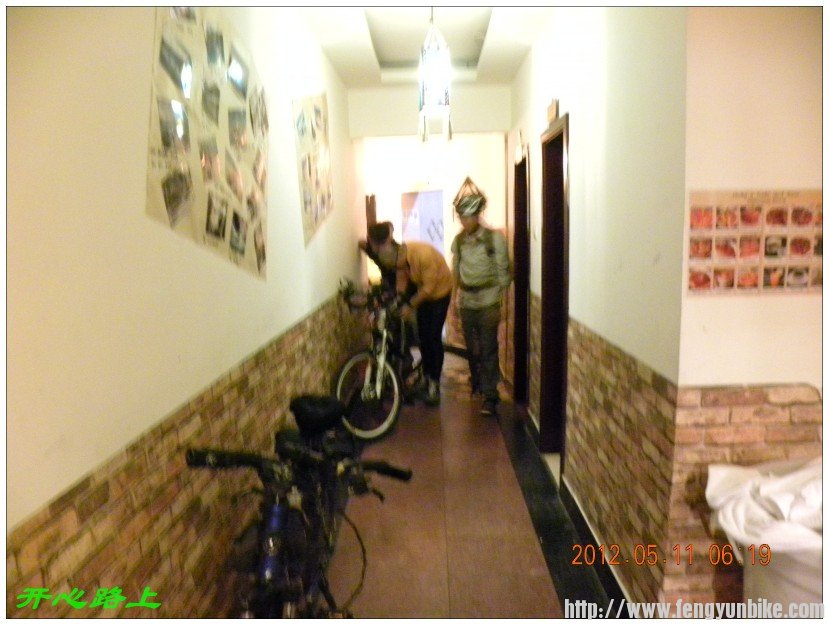 conew_dscn9018.jpg