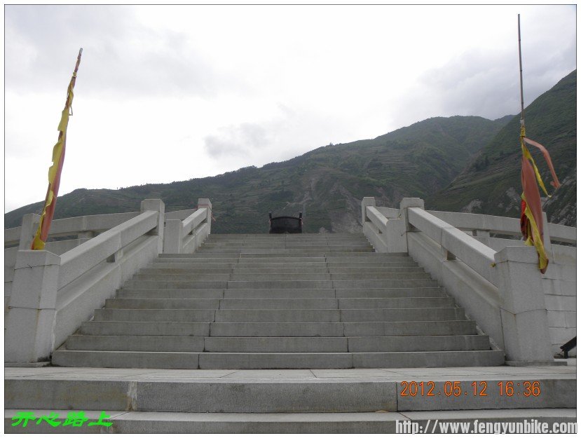 conew_dscn9194.jpg