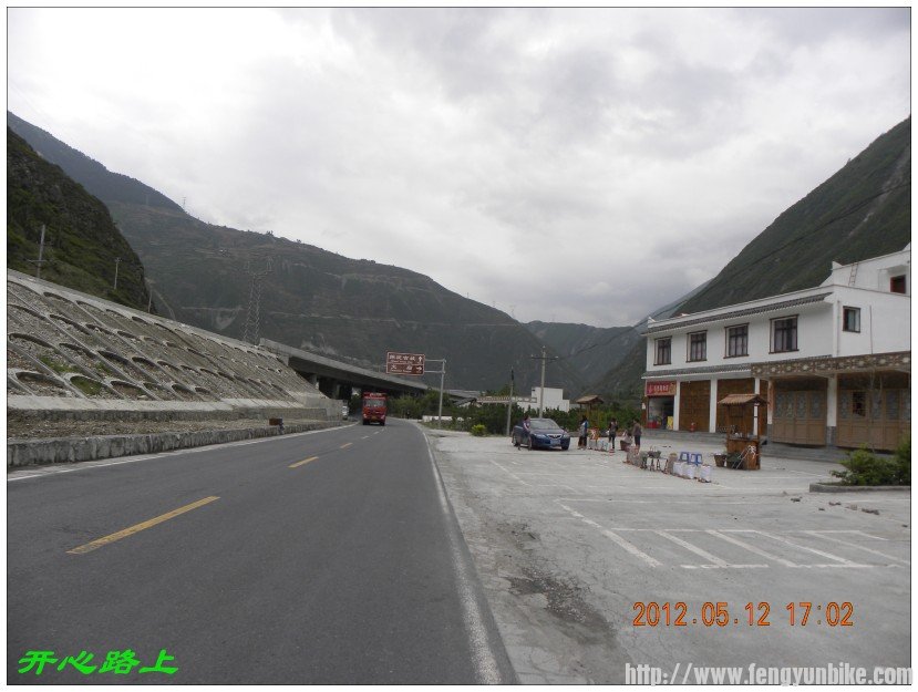 conew_dscn9202.jpg