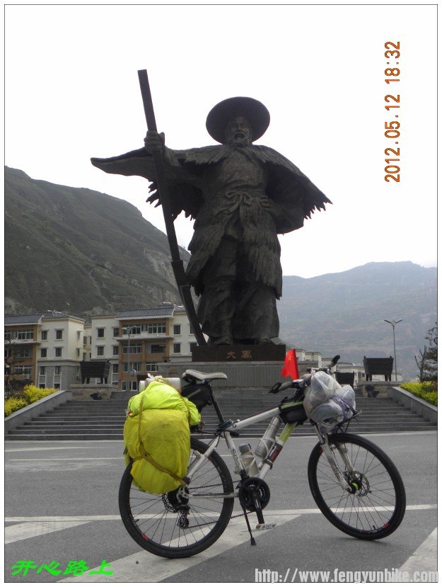 conew_dscn9217.jpg