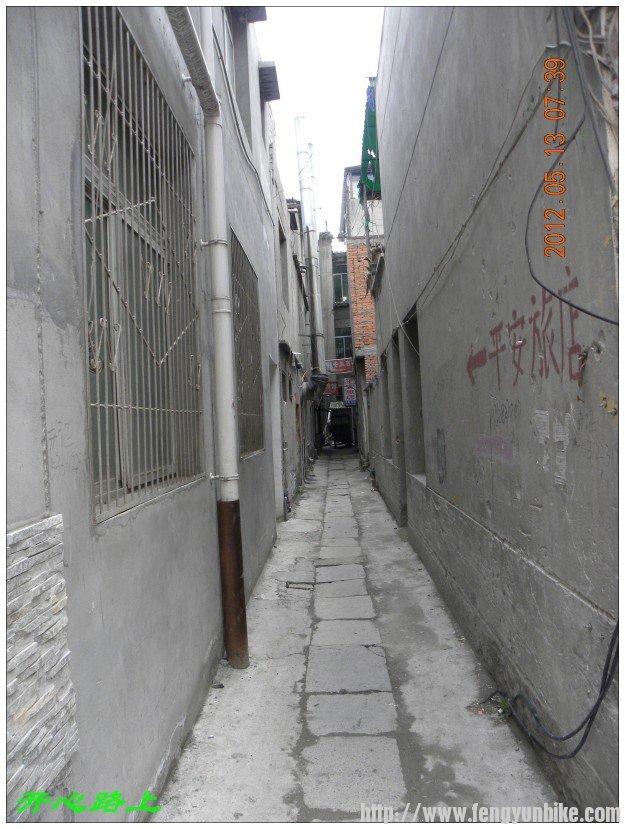 conew_dscn9232.jpg