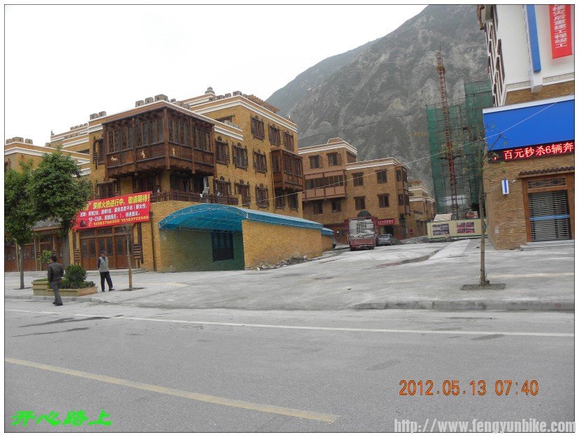 conew_dscn9233.jpg