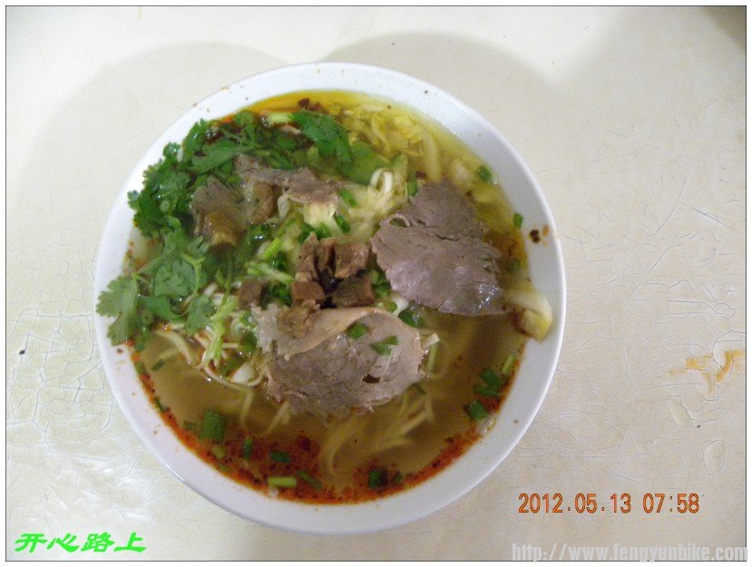 conew_dscn9239.jpg