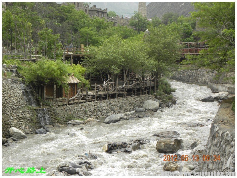 conew_dscn9260.jpg