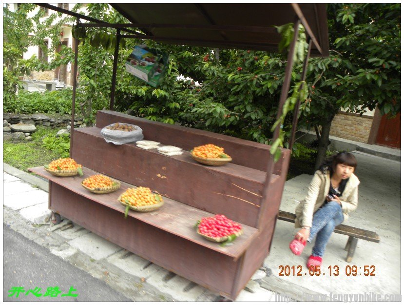 conew_dscn9270.jpg