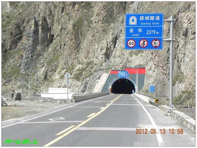 conew_dscn9302.jpg