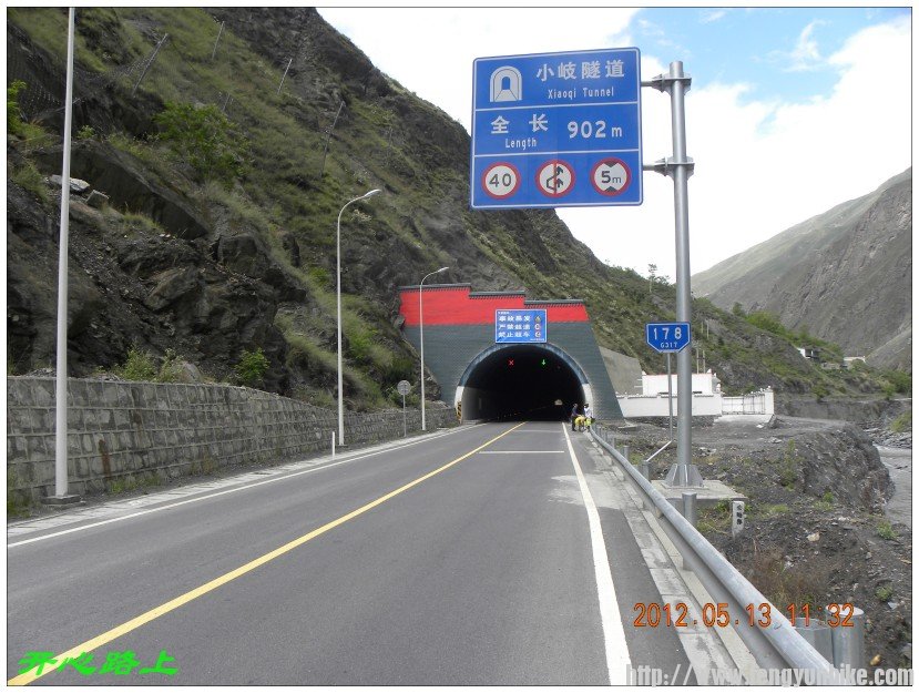conew_dscn9317.jpg