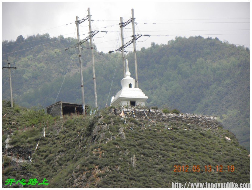 conew_dscn9332.jpg