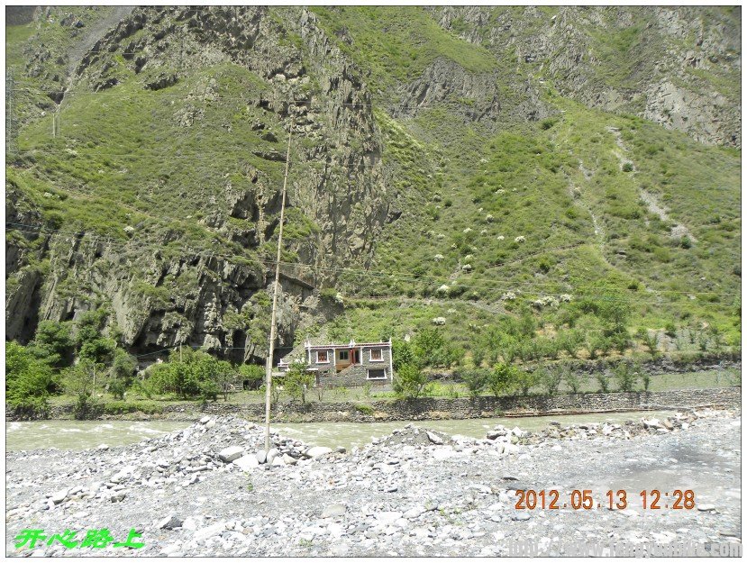 conew_dscn9337.jpg