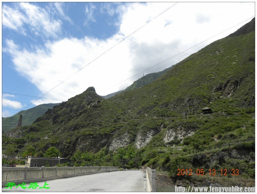 conew_dscn9339.jpg
