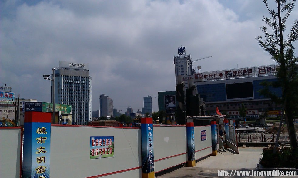 连云港，施工地