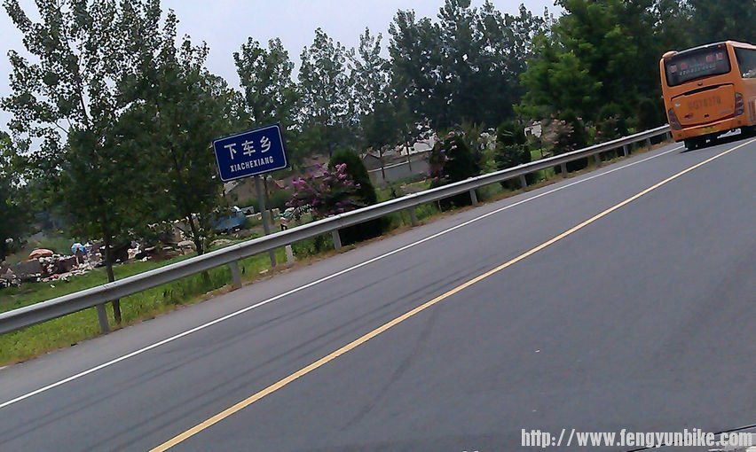 下车乡，奇特名