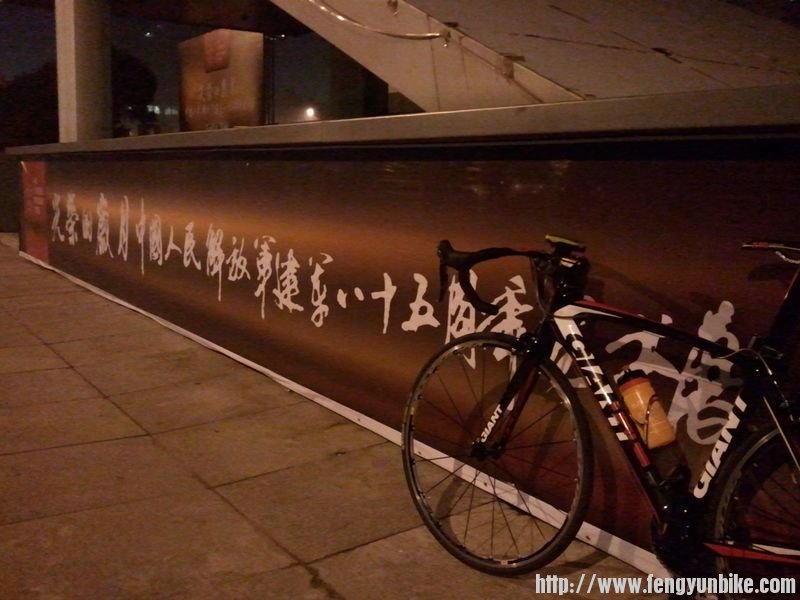 nEO_IMG_2012-07-28 22.37.38.jpg