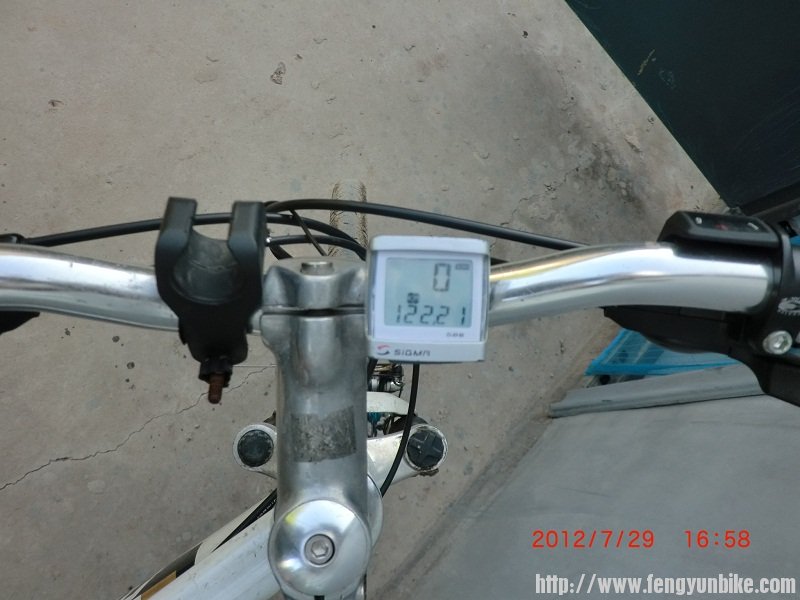 9一段很2的路以一个很多2的公里数结束