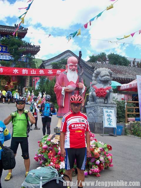 调整大小 100_4591.JPG