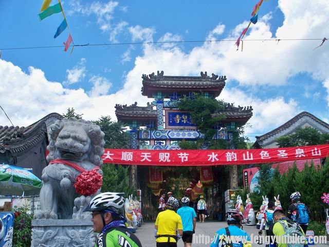 调整大小 100_4592.JPG