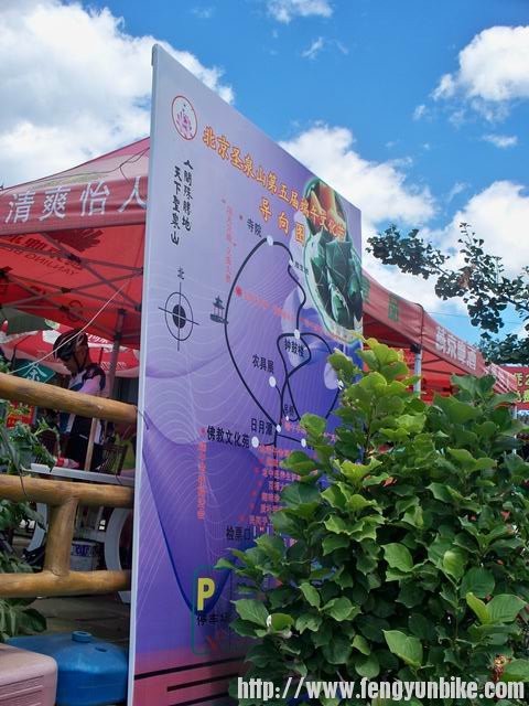 调整大小 100_4593.JPG