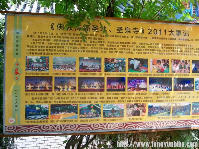 调整大小 100_4598.JPG